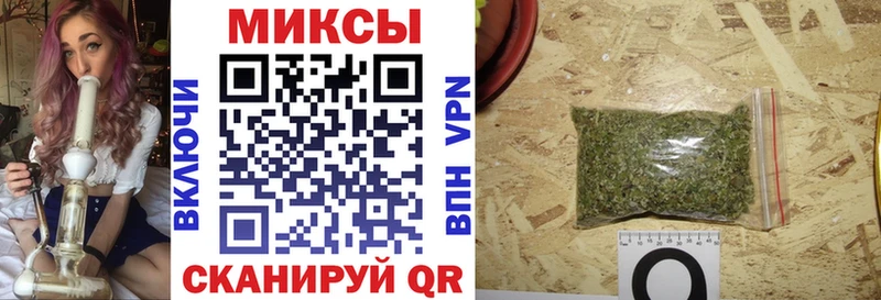 наркота  Трёхгорный  БУТИРАТ жидкий экстази 