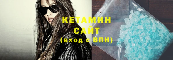 индика Абдулино