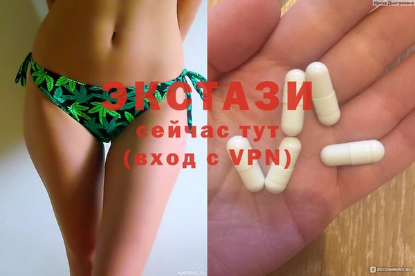 крисы Иннополис