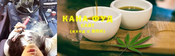 прущая мука Алзамай