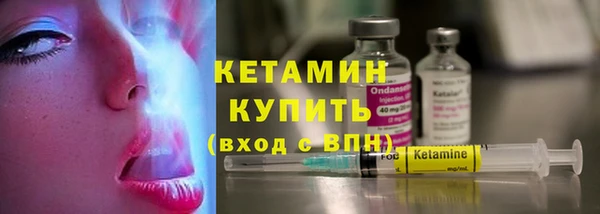 сатива Абаза