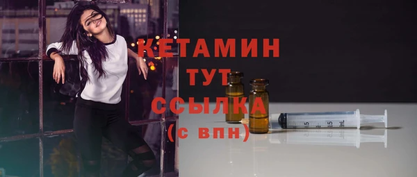 сатива Абаза