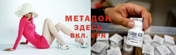 a pvp Алексин