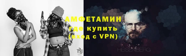 сатива Алексеевка