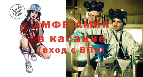 индика Абдулино