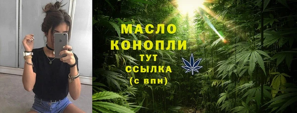 сатива Алексеевка