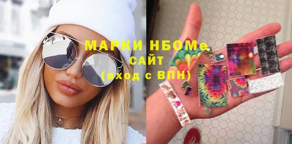 сатива Алексеевка