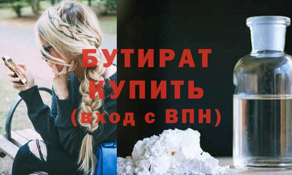 a pvp Алексин