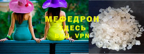 jwh Инта