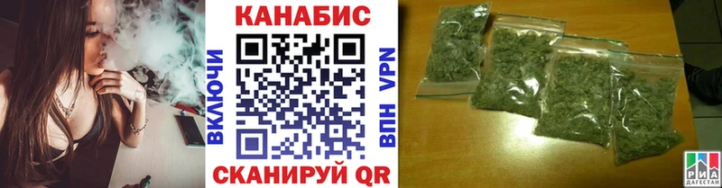 закладка  Трёхгорный  МАРИХУАНА Bruce Banner 